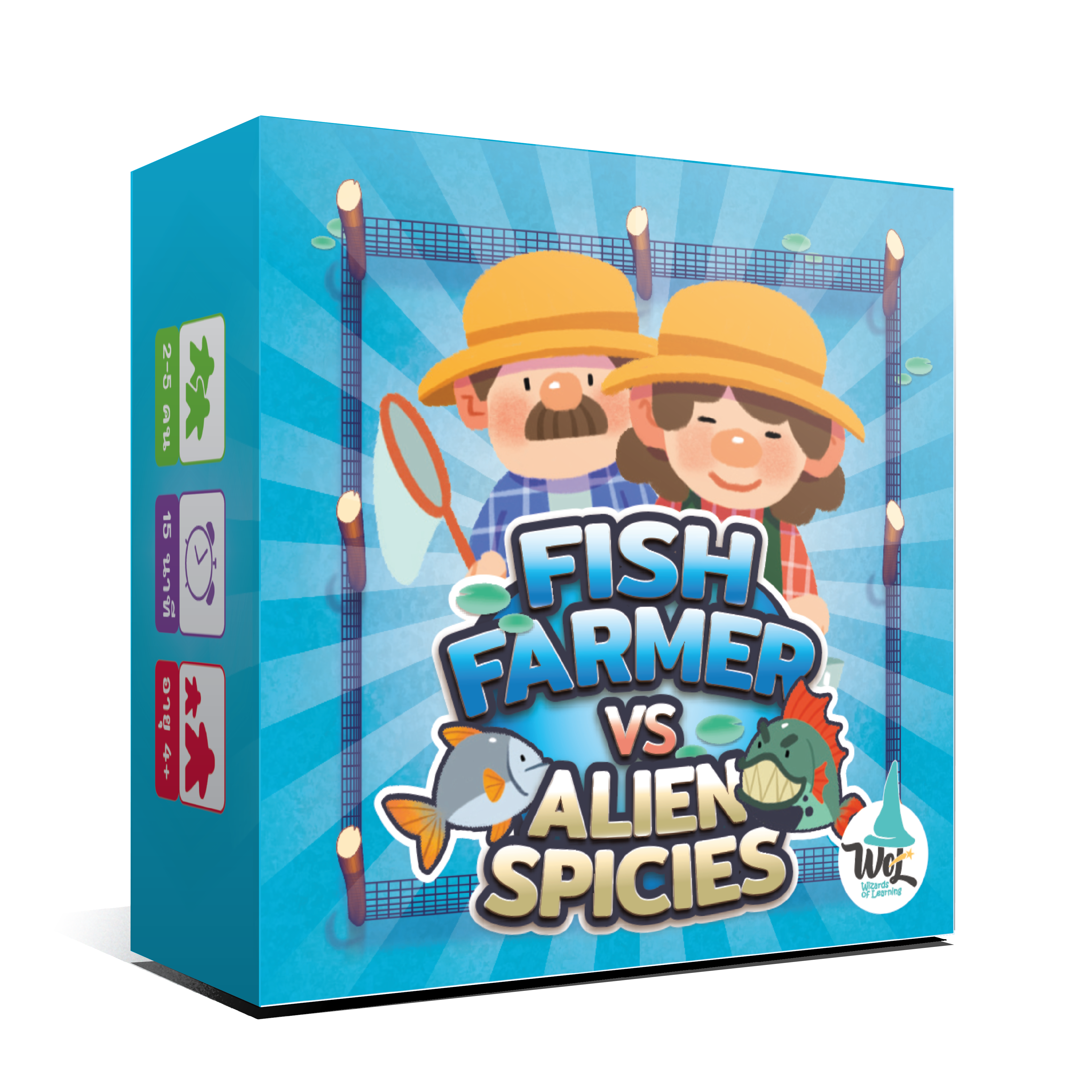 กล่องเกม Fish Farmer vs Alien Species